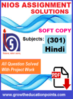 Hindi (301)-Online Nios solved Assignment