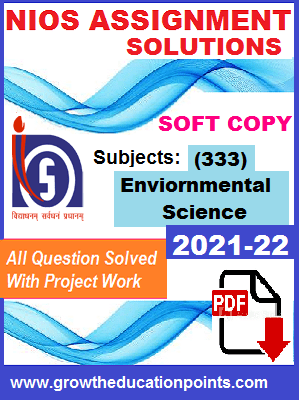 nios assignment solved paper 2021-2022@ call-9582489391