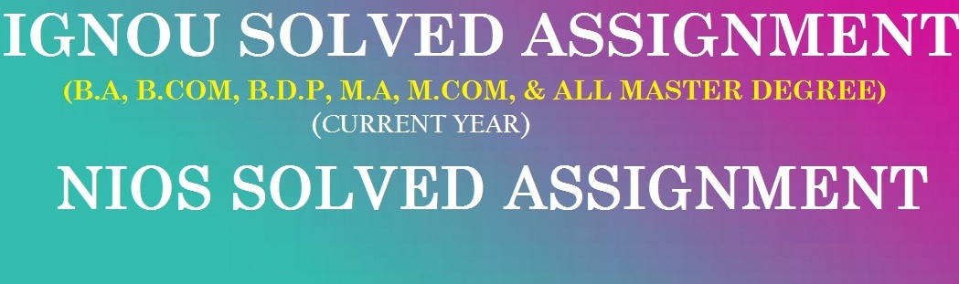 Online Nios solved Assignment 2021