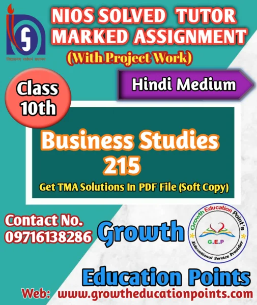 solved tma of nios 10th class 2021-2022 For All Subject