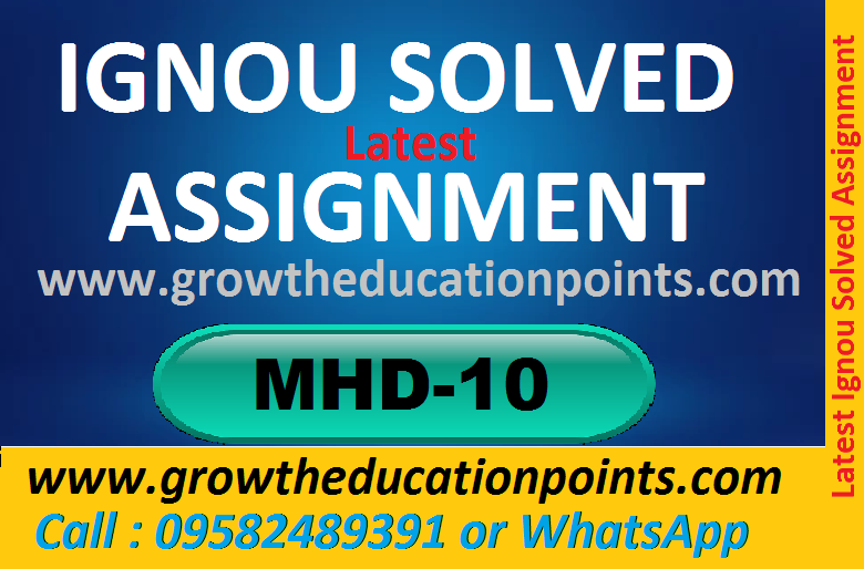 MHD-10 Ignou solved assignment 2023