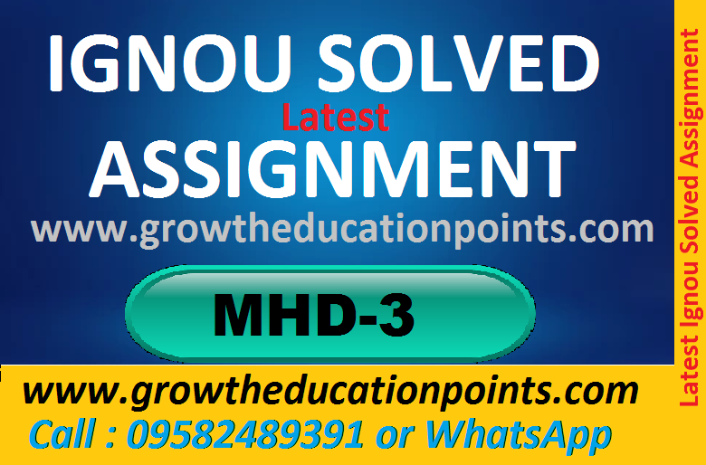 MHD-3 Ignou solved assignment 2023