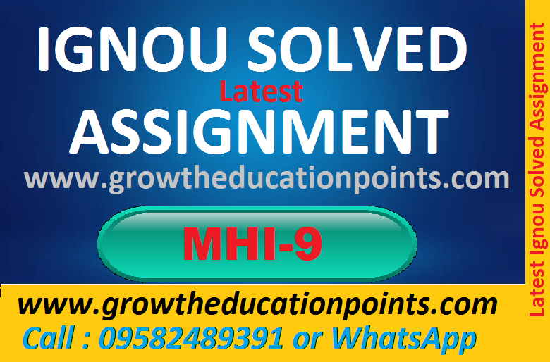 MHI-9-HM Ignou solved assignment 2023