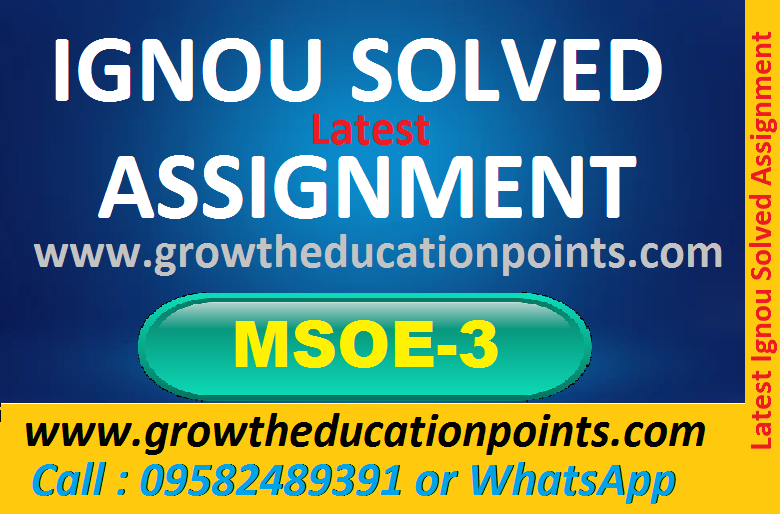 MSOE-3-HM Ignou solved assignment 2023