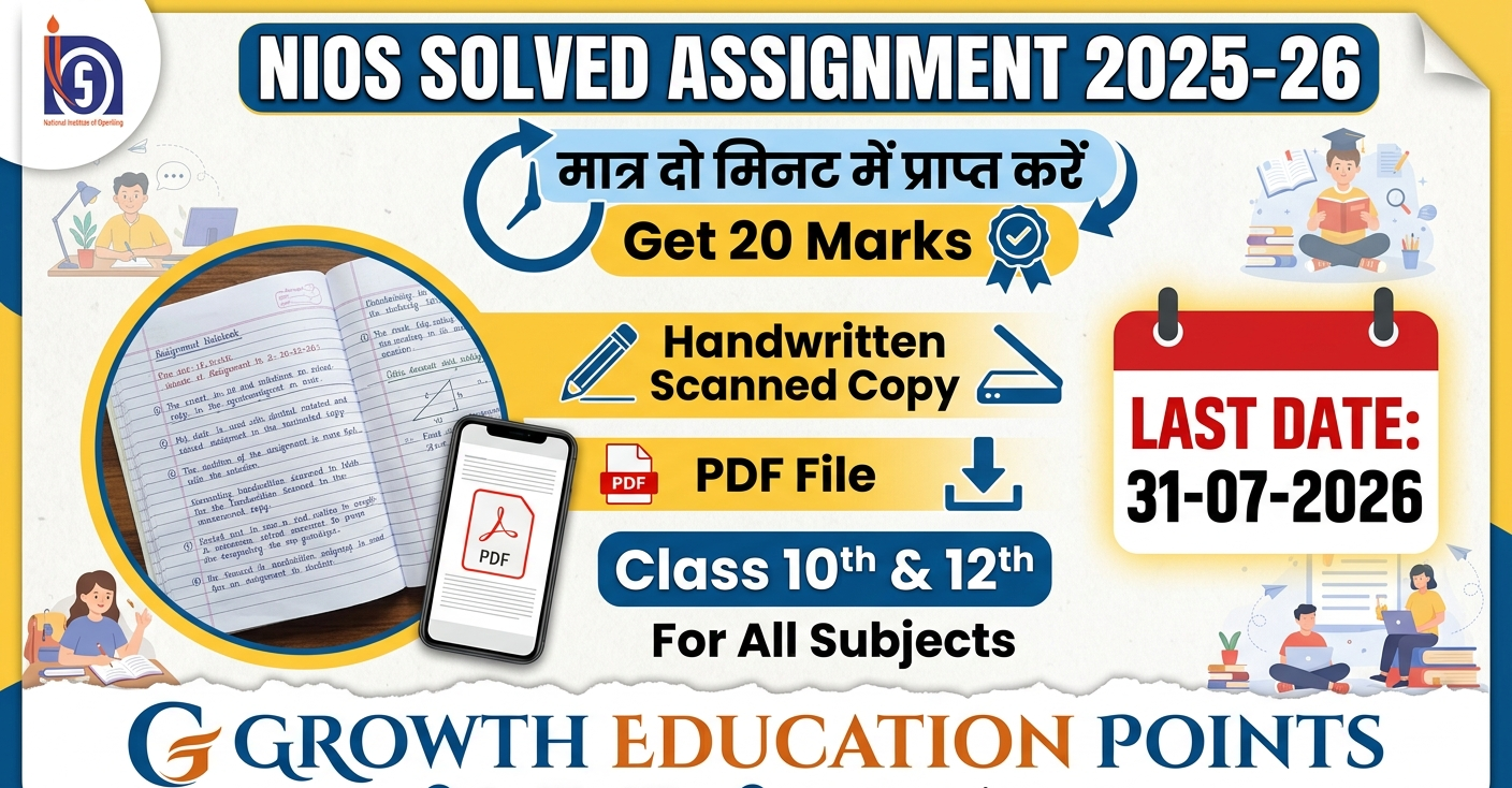 NIOS SOLVED TMA 2026